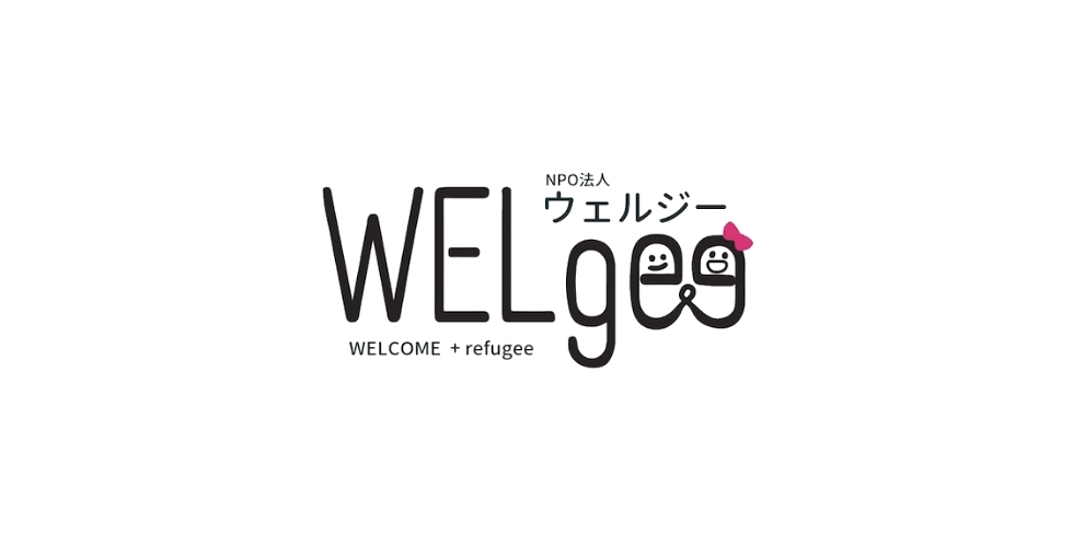 毎日新聞”今月の団体”にてWELgeeを紹介していただきました。